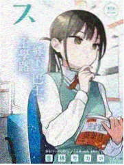 综艺企划原画校对间标本卡封面：透写台与铅笔
